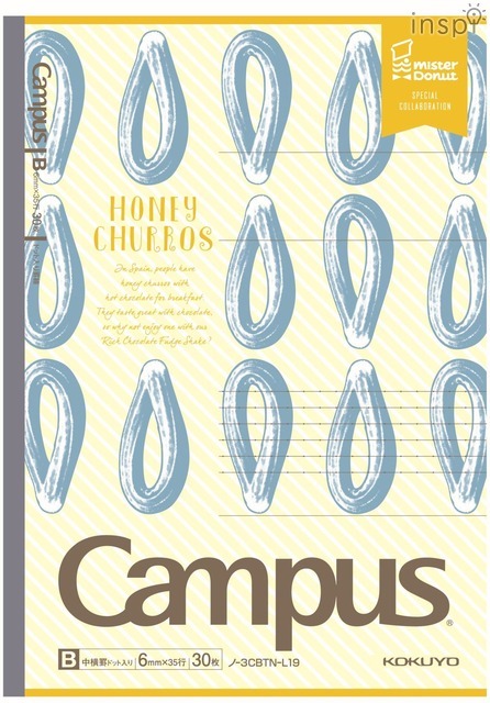 キャンパスノート<ミスタードーナツクラシック>（5色パック）
