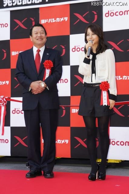 CMキャラクターの堀北真希さんもかけつけた