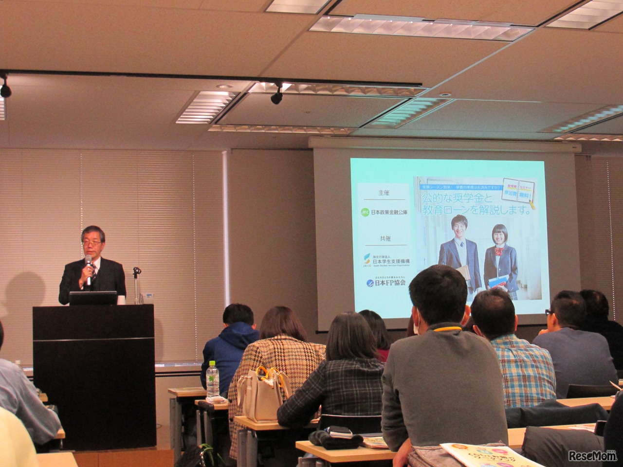 日本政策金融公庫 常務取締役 岡部修氏による開演の挨拶