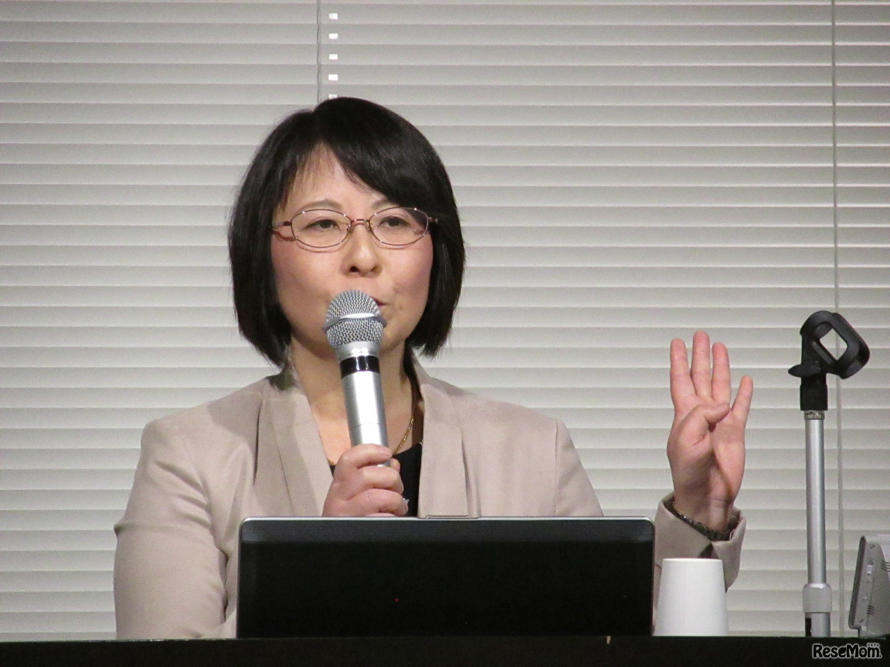 日本FP協会CFP認定者 有田美津子氏の講演からスタート