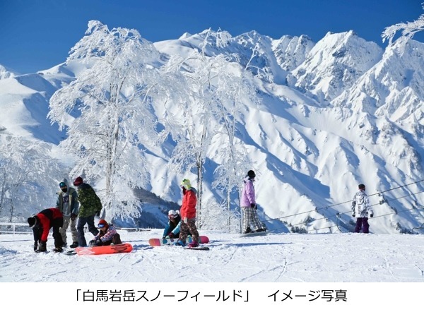 白馬岩岳スノーフィールド、予定より6日早い12/9にプレオープン