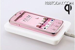 “おくだけ充電”にも対応