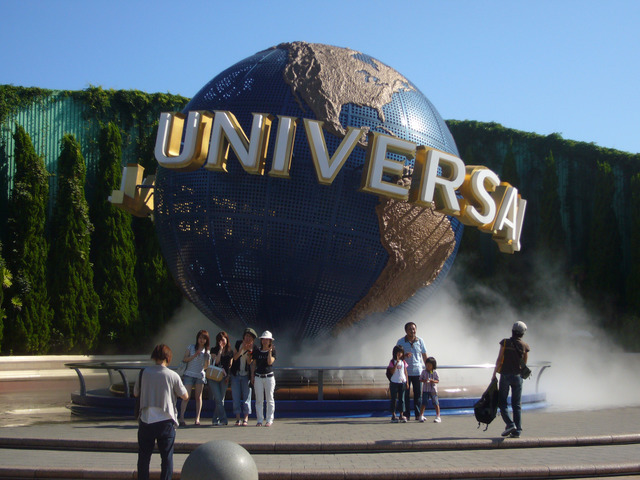 ユニバーサル・スタジオ・ジャパン