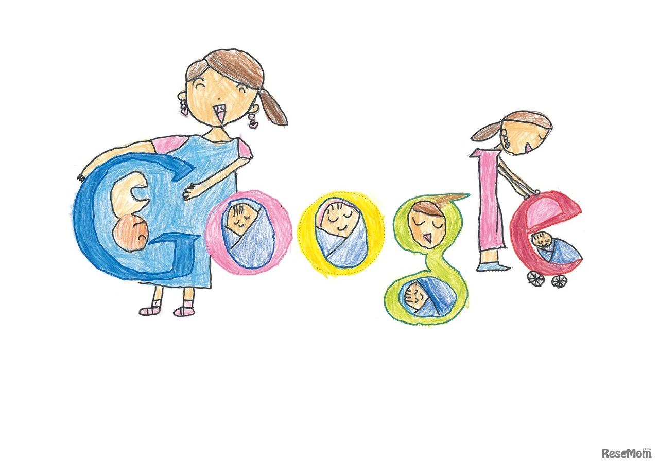 グランプリ受賞作品： 「おかあさん」