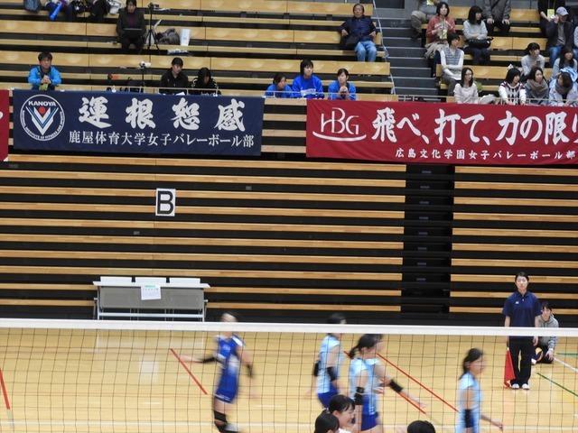 会場には部訓などの横断幕が掲げられる