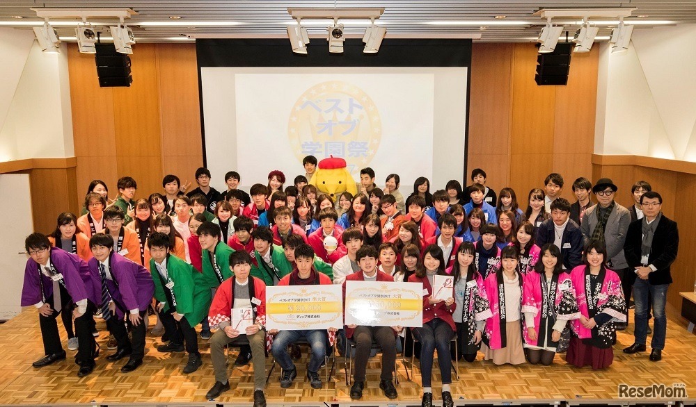 「ベストオブ学園祭2017」ファイナルコンテスト　撮影：日本大学芸術学部 日芸祭本部実行委員会広報長　関口拓真氏