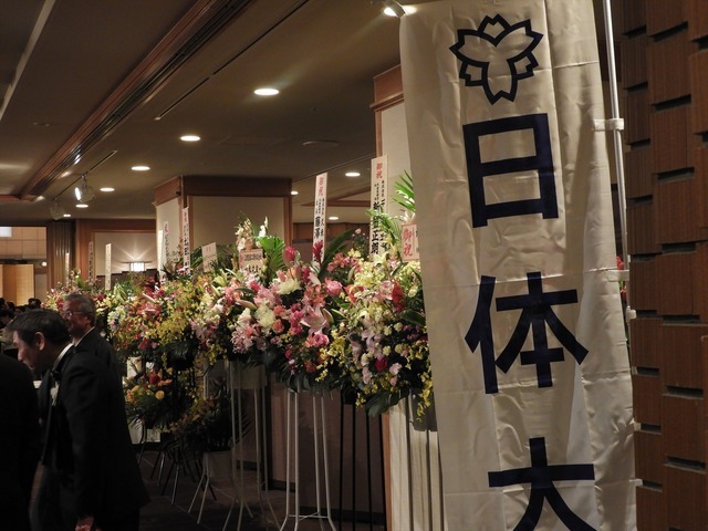 会場入り口の花