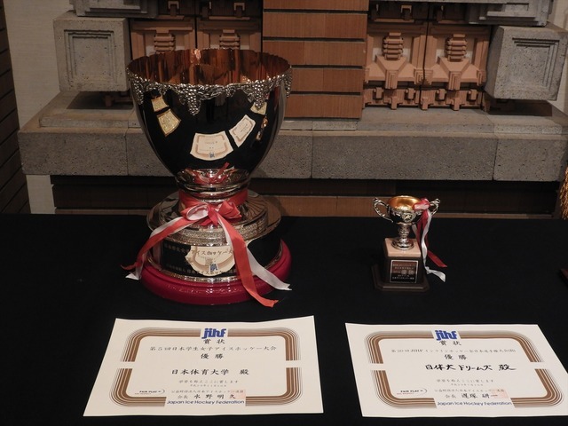 女子アイスホッケー部の栄光
