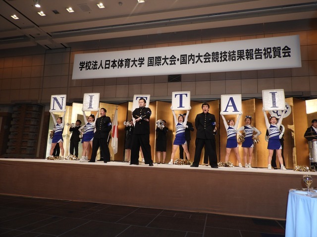 力強くＮＩＴＴＡＩの文字