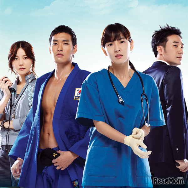 ドクター・チャンプ