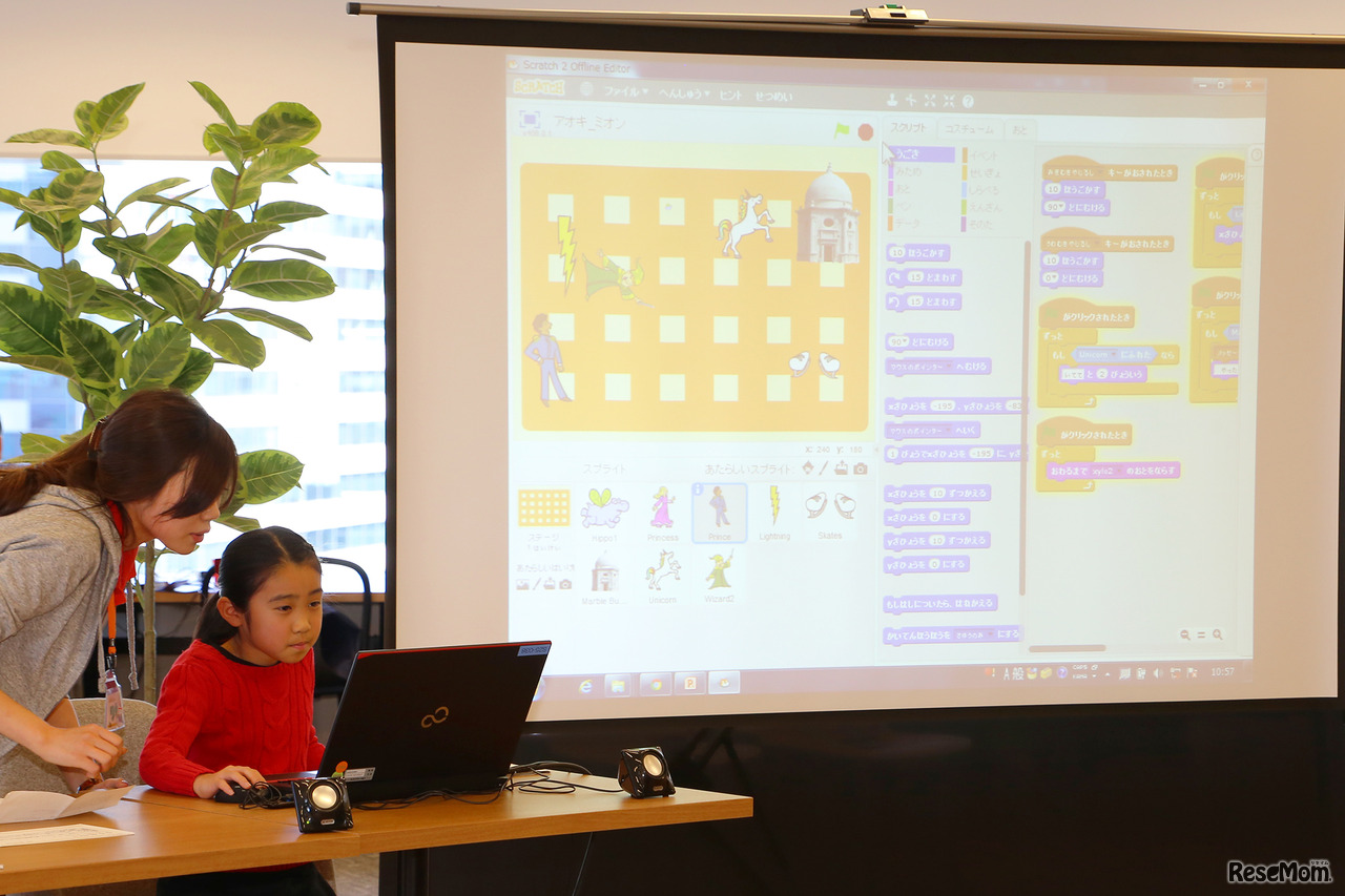 どのようなプログラムで動作しているかスクラッチの画面で説明