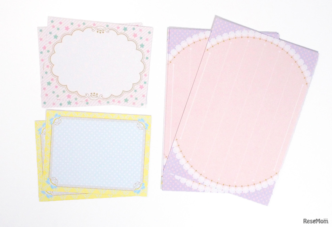 「メッセージカード」で文章を書く練習も