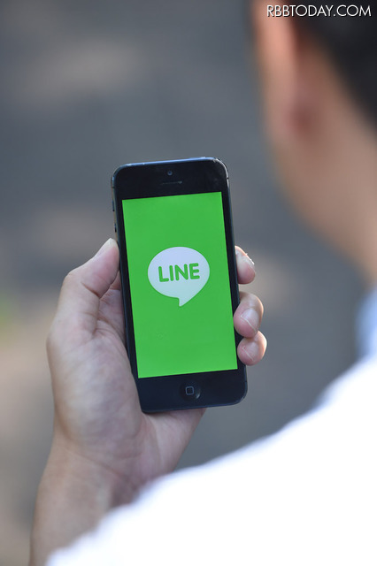 LINE (C) Getty Images