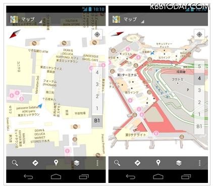 「インドア Google マップ」の画面