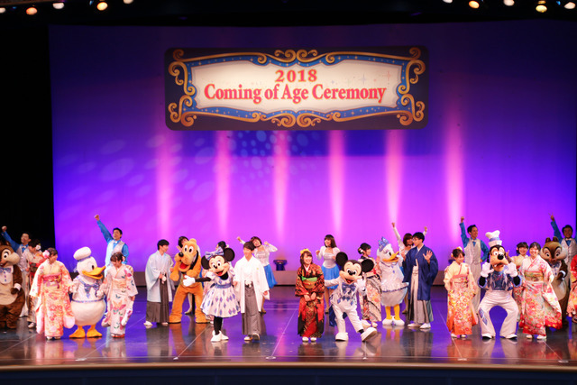 千葉県浦安市「平成29年度浦安市成人式」／東京ディズニーランド