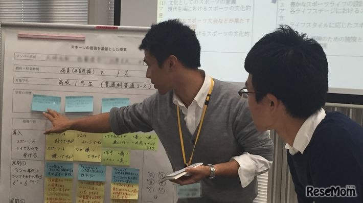 2017年のワークショップのようす