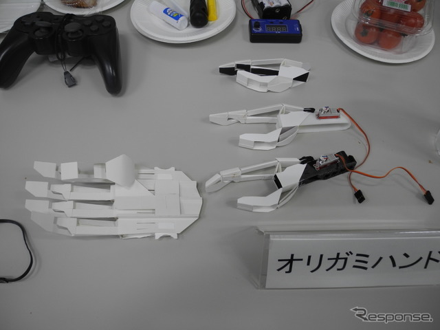 オリガミハンド