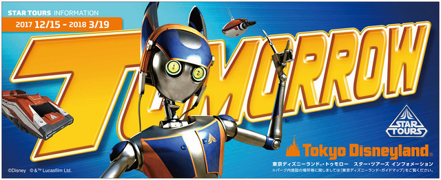 特別なリーフレット