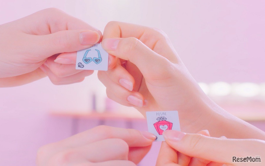 友達と交換したくなるようなデザイン