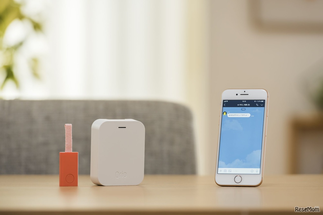 Qrioただいまキット～こどもの「ただいま」をLINEでお知らせ～