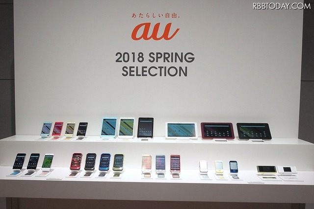 「家族みんなが使いやすいモデルに」auオリジナルブランドのタブレット2種が登場