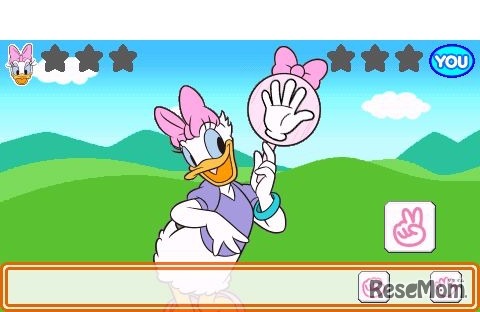 「ゲーム」メニュー（イメージ）