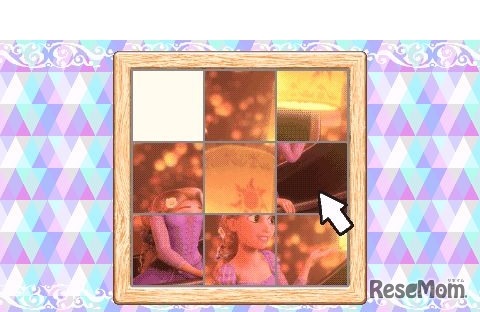 「ちえ」メニュー（イメージ）