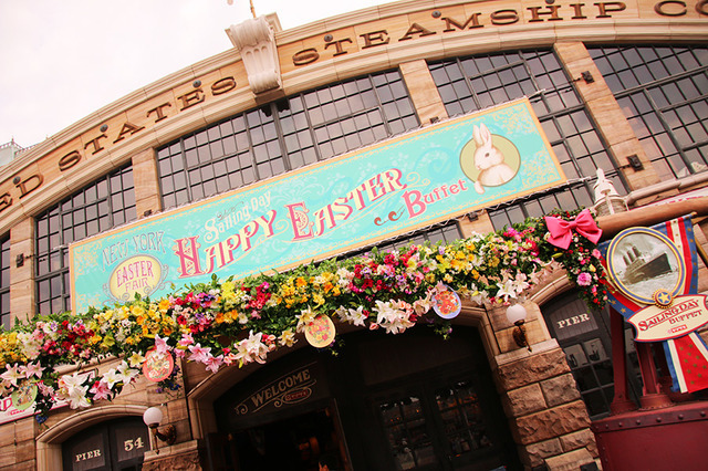 「セイリングデイ・ブッフェ」in東京ディズニーシー