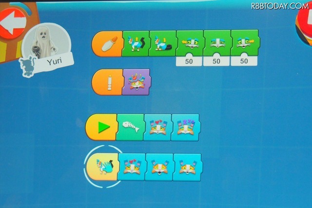 レゴ×プログラミング機能の「レゴ ブースト」が日本上陸……体験会では大人が夢中に！