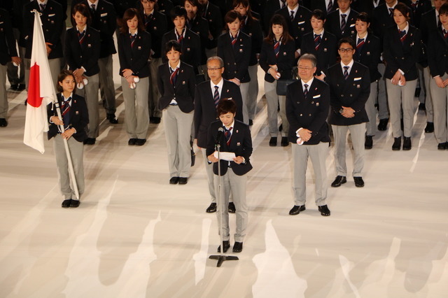 平昌五輪日本代表選手団の壮行会