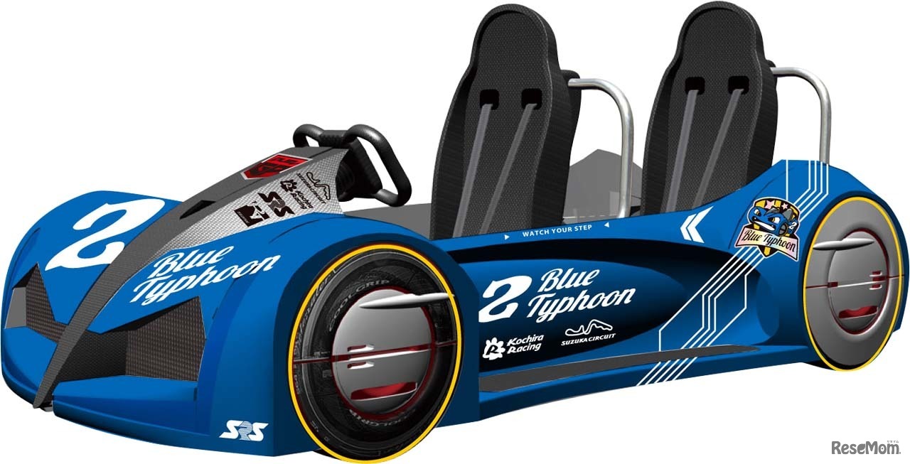 「DUEL GP」のマシン