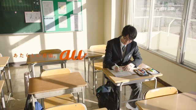 意識高すぎ！高杉くん「カタログ」篇