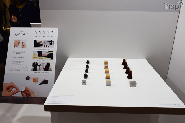 「コクヨデザインアワード2017」グランプリ「食べようぐ」にょっき（柿木大輔、三谷悠、八幡佑希）