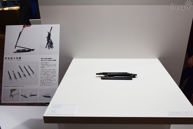 「コクヨデザインアワード2017」優秀賞「 引き合う文具」古舘壮真