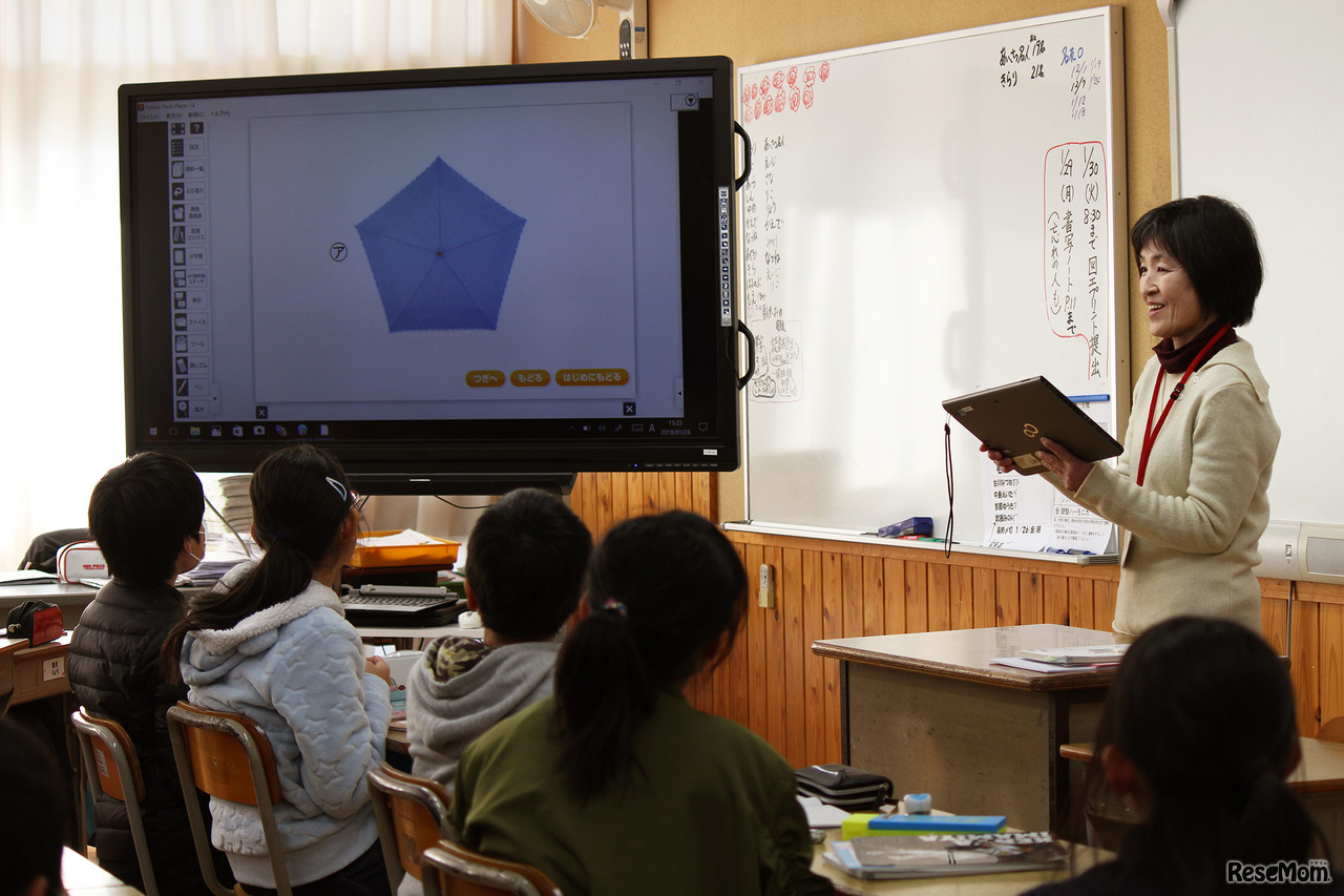 2018年1月26日、佐賀県多久市立東原庠舎中央小学校で行われた公開授業のようす（写真は算数の時間）