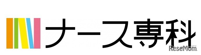 ナース専科