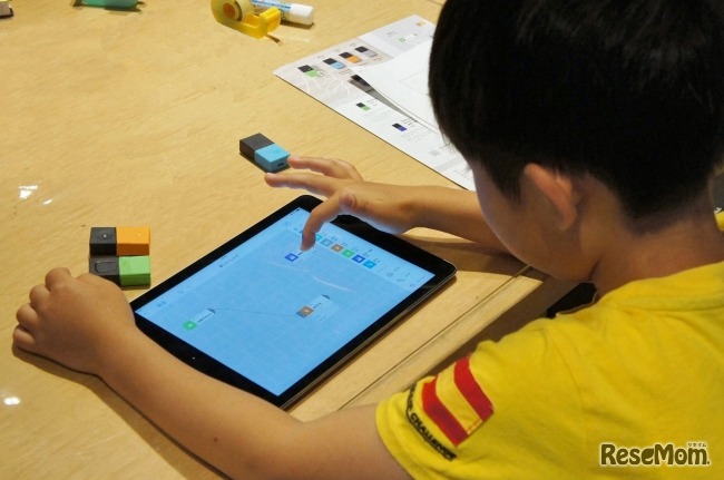 MESHを使って、誰でも簡単にデジタルなものづくりができる