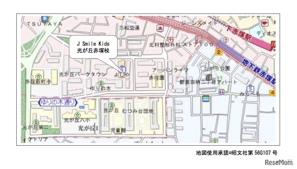 J Smile Kids 光が丘赤塚校の所在地