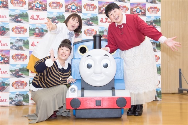 森三中・黒沢かずこ「私は広瀬すず」と暗示をかけて臨んだ『きかんしゃトーマス』公開アフレコ