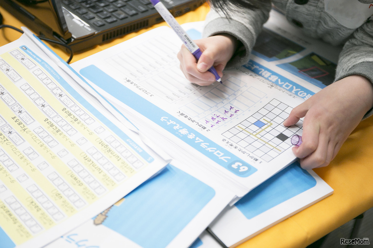 「書き込み式」テキストで論理的思考力や問題解決力を養う