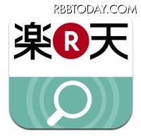 「もやピタ」アイコン