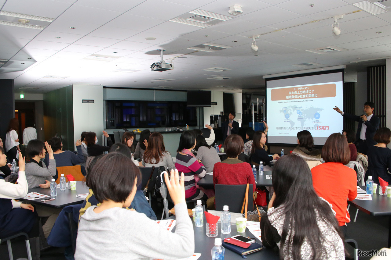 セミナーでは熱心に質問する参加者の姿も見られた