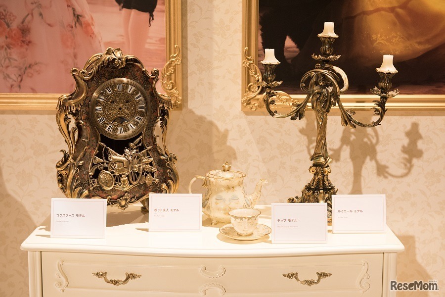 「美女と野獣（2017年）」撮影に使用されたキャラクター・モデル　(c) Disney