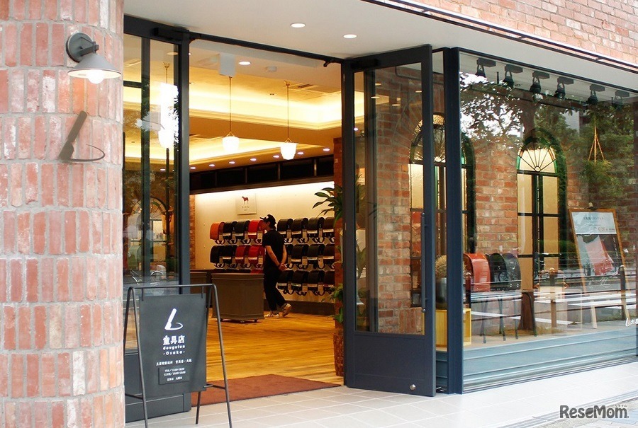 まいにちワークショップは全国10店舗の「童具店」で開催