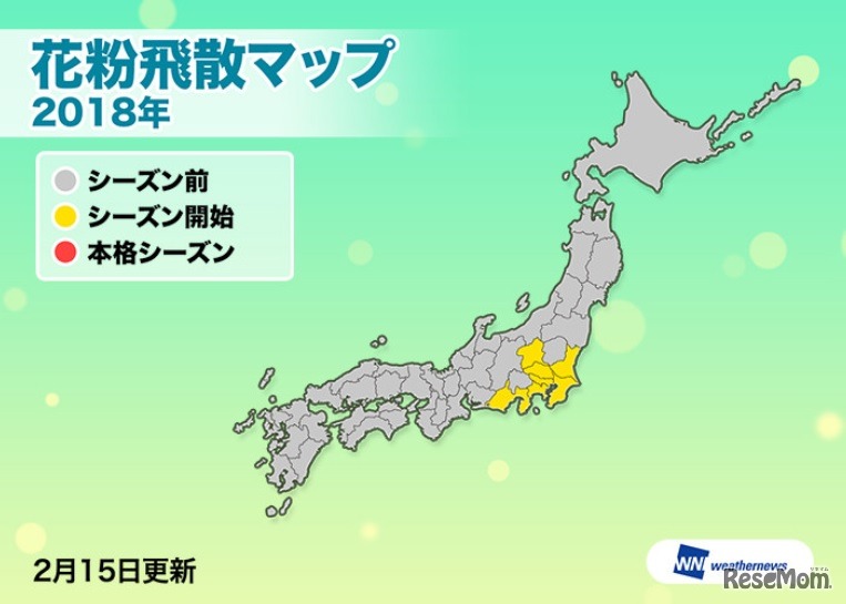 花粉飛散マップ（2018年）