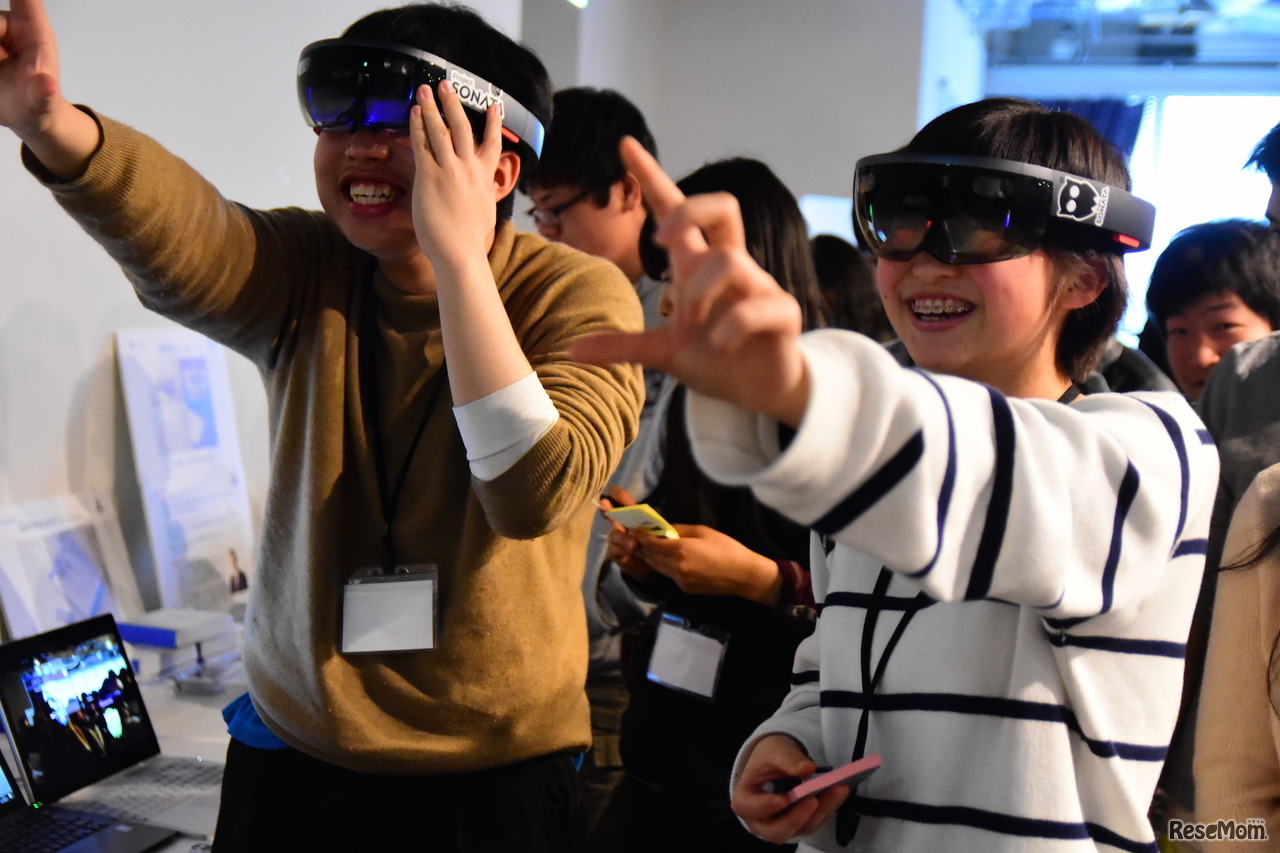 最新技術見本市（イメージ）