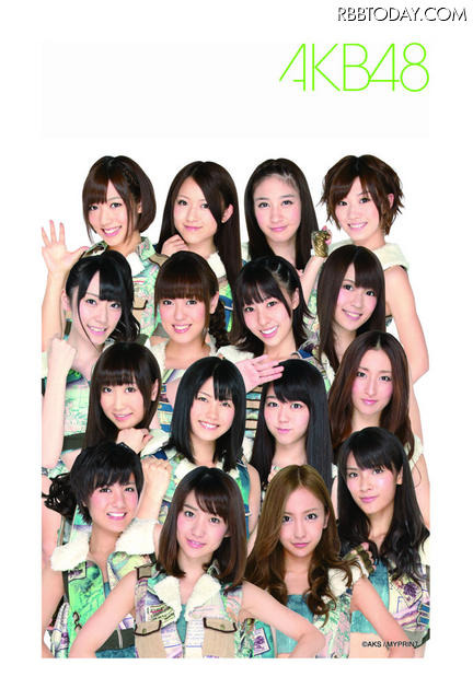 オリジナルロゴ入りバージョン