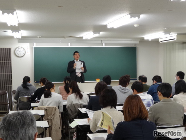 Z会進学教室（関西圏）