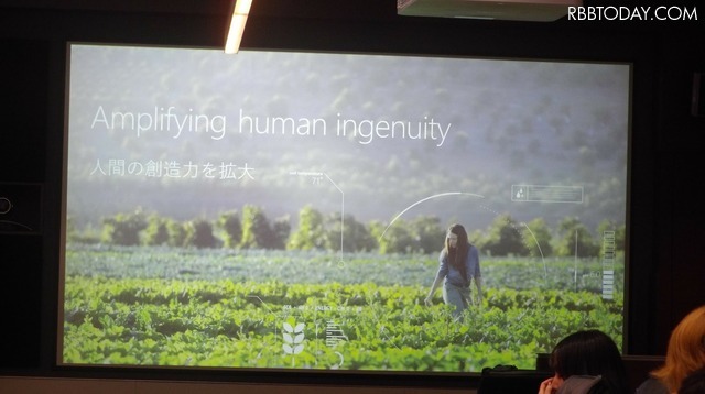 マイクロソフトはりんなライブでこんなことを目指しているらしい