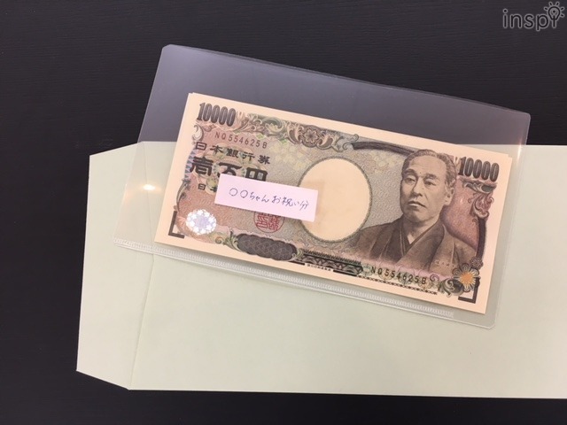 使わなくなったクリヤーホルダー活用術